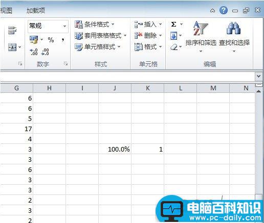 Excel打印网格线怎么删除