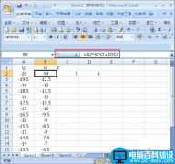 Excel如何在表格中制作散点图