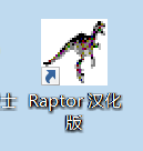 Raptor