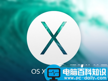 osx10.10.4,os,x10