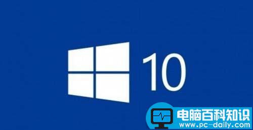 Win10,1709,锁屏界面,网络图标