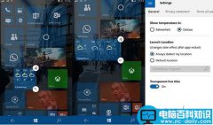 Win10 UWP版《MSN天气》《MSN资讯更新》:手机支持透明动态磁贴