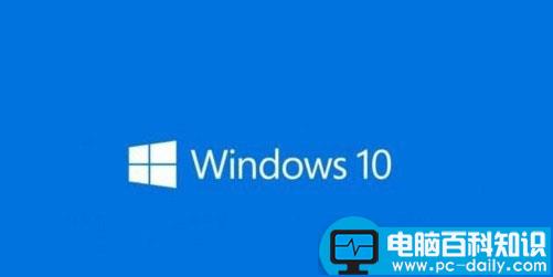 Win10,删除,3D对象文件夹