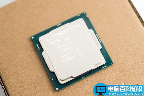 专业制图,Intel,i7-7700K,建模渲染,电脑配置推荐