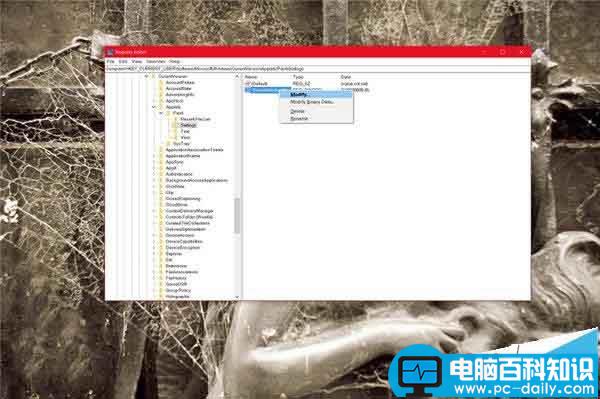 Win10,画图