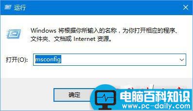 任意门,自动检查更新,Win10