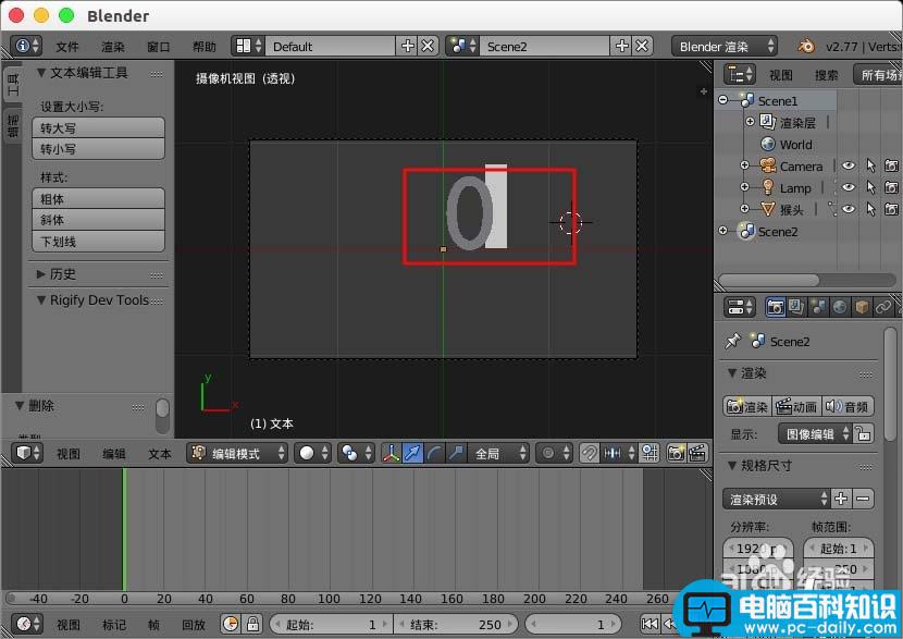 blender,ui