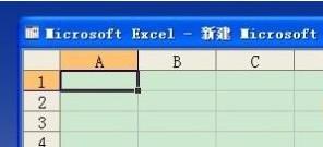 Excel菜单栏和工具栏不见了怎么办