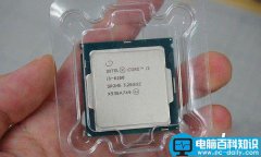 3000元六代i3+GTX1050甜品级主流游戏配置推荐(附配置清单)