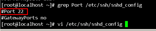 Linux,SSH