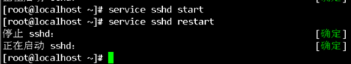 Linux,SSH