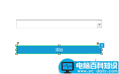 Axure,按钮