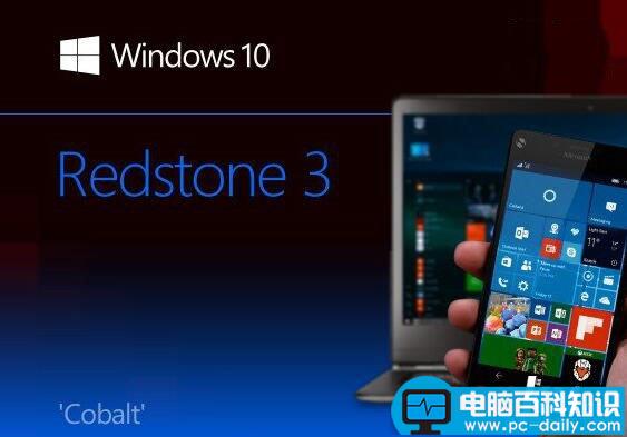 模拟器,Win10