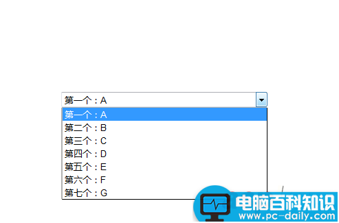 Axure,下拉列表