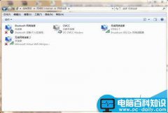 win7系统中罗技M558鼠标不能自动连接的详细解决办法