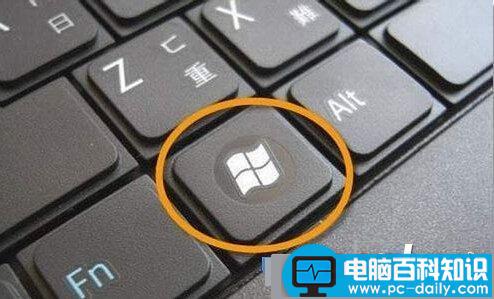 win10系统下QQ开机自启怎么取消？win10系统取消qq开机自启动的方法