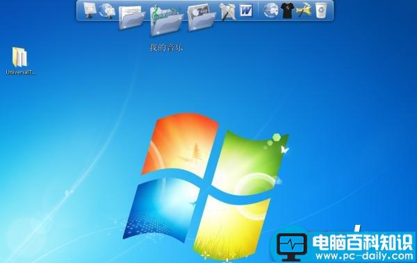 互通有无,Windows,MAC,OS,学习