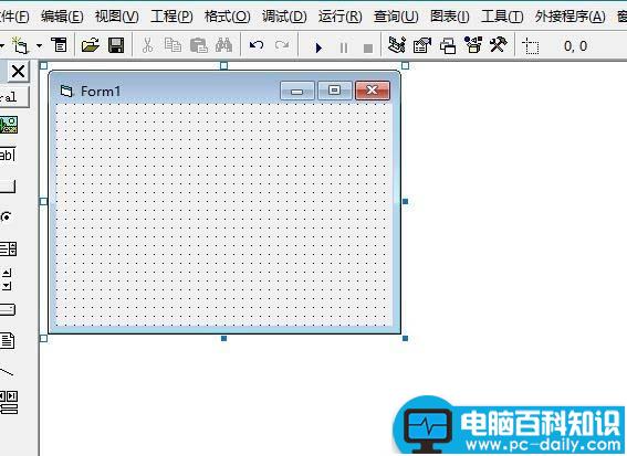 VB,编程,窗体,卸载