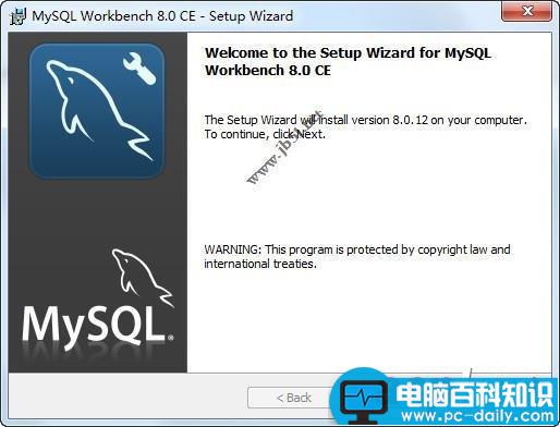 MySQL,Workbench8.0,汉化,安装,破解