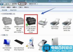 打印机怎么通过windows画图软件打印图片？