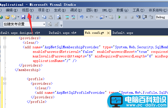 visualstudio,删除,书签