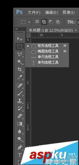 Win10系统Photoshop中字体出现乱码怎么办?解决方法推荐