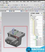 UG怎么创建刀库和加工模板?