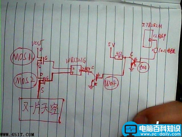 MS-7244,自动上电故障