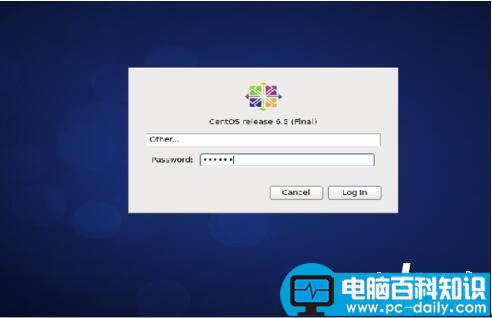 centos系统改成中文,centos修改默认语言