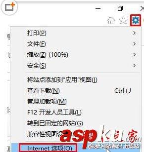 win10,网页没有声音