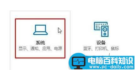 win10,预装应用,卸载不了