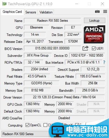 RX580,跑分,超频,AMD