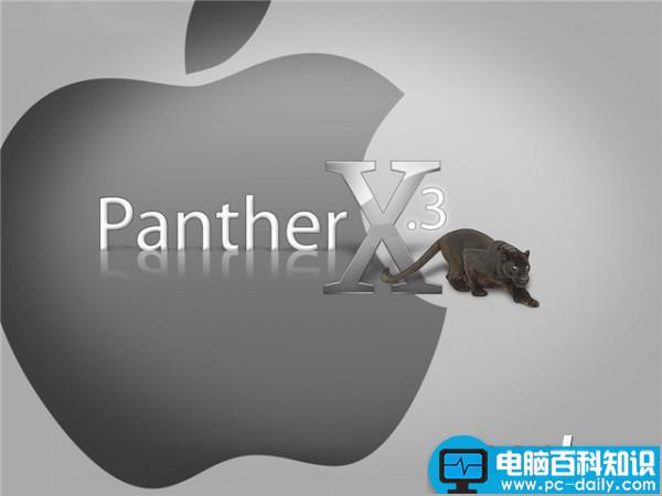 果粉,必修课,Mac,OS,X,发展史