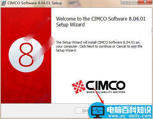 CIMCO,Software,Suite,Edit,数控编程模拟仿真程序