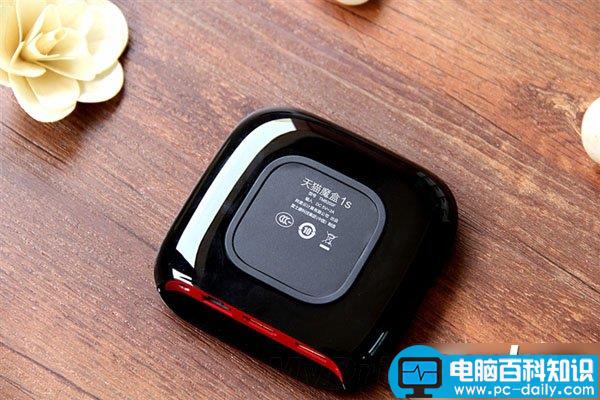 天猫魔盒1S怎么样 天猫魔盒1S全面详细评测图文介绍