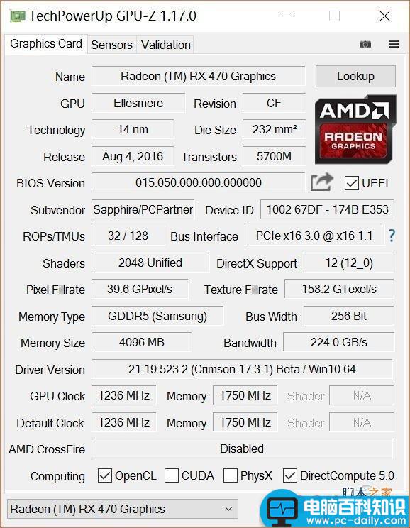 蓝宝石,RX470,海外版,评测,蓝宝石RX4704GD5海外版OC评测