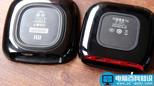 天猫魔盒1S怎么样 天猫魔盒1S全面详细评测图文介绍