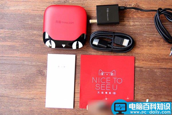 天猫魔盒1S怎么样 天猫魔盒1S全面详细评测图文介绍