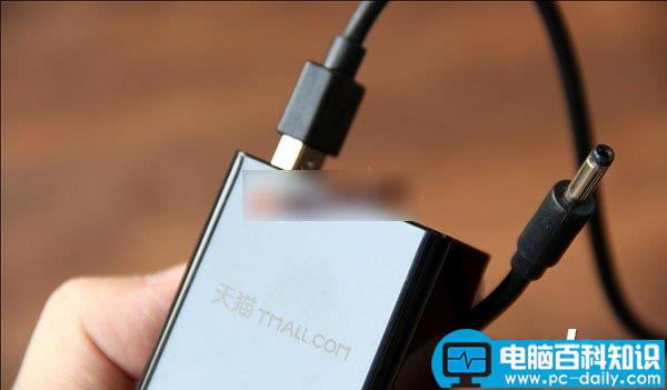 天猫魔盒1S怎么样 天猫魔盒1S全面详细评测图文介绍