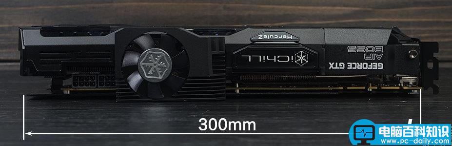 映众GTX 1080Ti冰龙超级版全面图解评测和显卡天梯图 映众GTX1080Ti,冰龙超级版,显卡天梯图,映众1080Ti,拆解