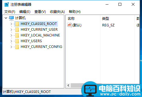 windows10,注册表,编辑器