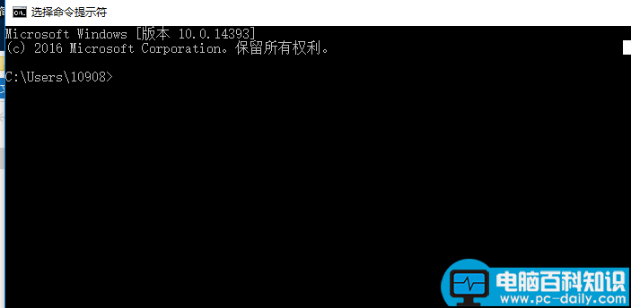 windows10,注册表,编辑器