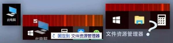 win10系统,简洁,精简