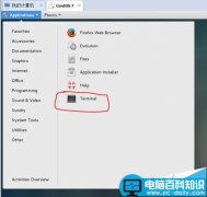 centos7怎么查看cpu内存等系统性能参数?