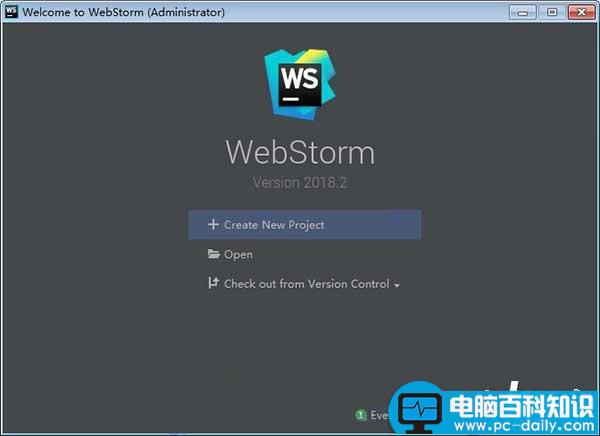 WebStorm,汉化,破解,安装,激活,注册码