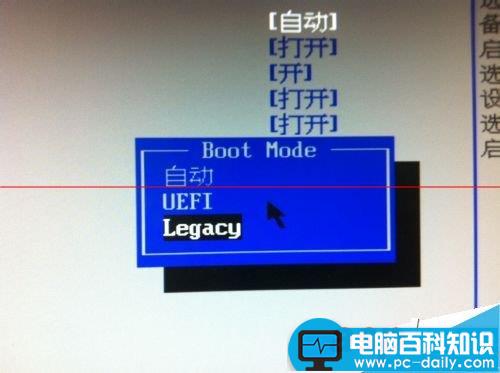 Linux安装,Linuxbootefi,Linux分区