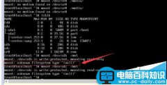 centos7系统中挂盘硬盘报错该怎么办?