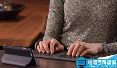 国行版微软通用折叠无线键盘开卖 699元续航3个月