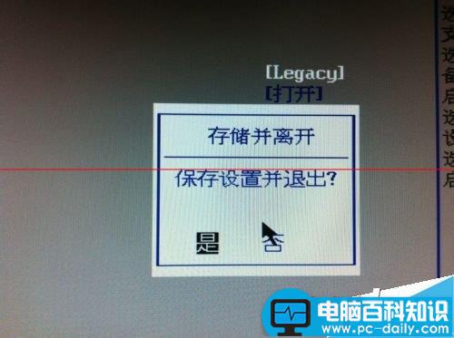 Linux安装,Linuxbootefi,Linux分区