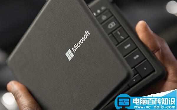 微软通用折叠键盘,微软折叠键盘,微软可折叠键盘